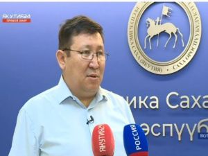 Служба занятости Якутии помогает участникам СВО и членам их семей найти работу и пройти обучение