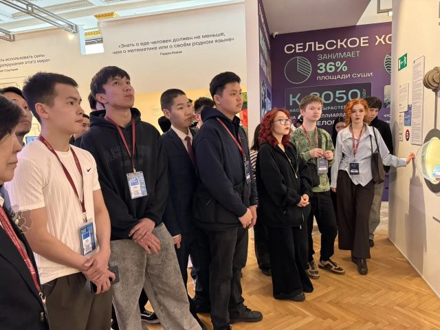 Участники форума «Шаг в будущее» из Якутии побывали в музее «БИОТЕХ»