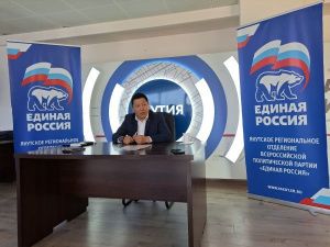Подведены итоги выдвижения кандидатов на предварительное голосование партии «Единая Россия» в Якутии
