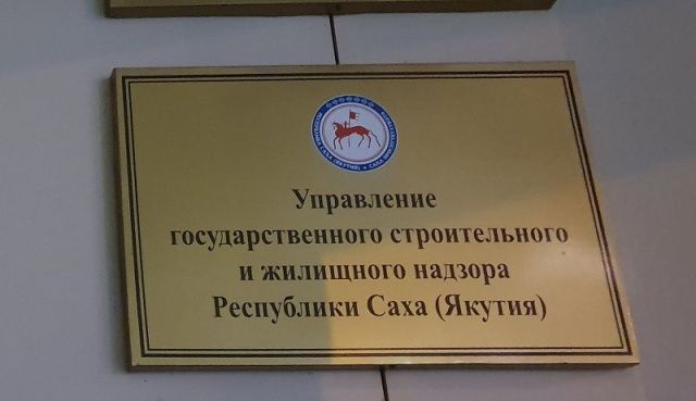 Горожанка добилась бесплатной замены полотенцесушителя