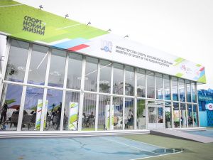 Фоторепортаж с первого дня ВЭФ-2023: улица Дальнего Востока и культурная программа