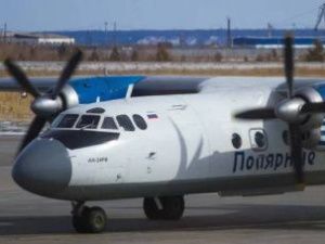 Самолет с 30 пассажирами на борту вернулся в Якутск с отключенным двигателем