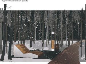 Всероссийское онлайн-голосование: знакомство с объектами. Алданский район