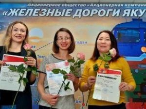 Сотрудницы АО «АК «ЖДЯ»  приняли участие в «Тотальном диктанте! 