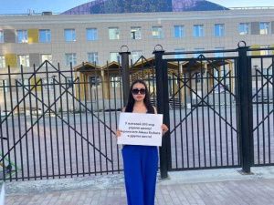 Трагическая картина народа саха…