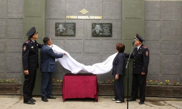 В Якутске увековечили память бойцов - ветеранов МВД, погибших в зоне СВО