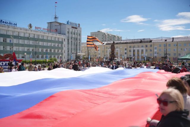 Как День России отметили в Якутске