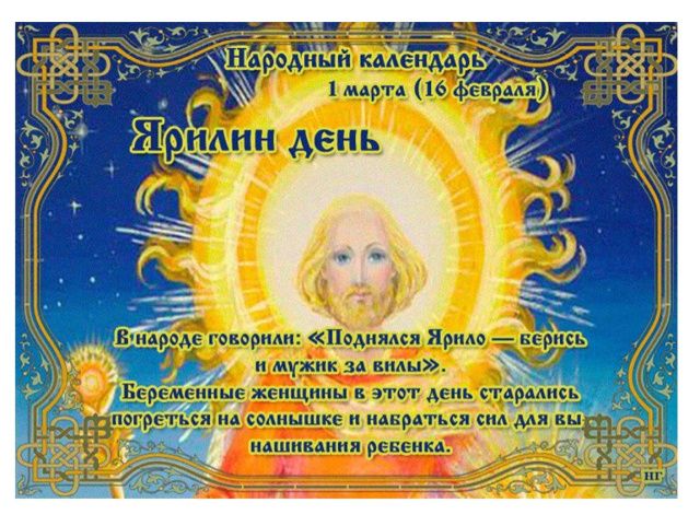 Едим всё и гуляем! 