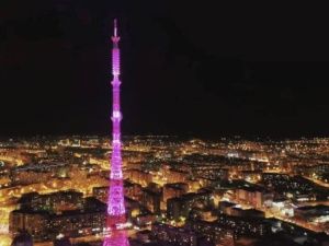 Телебашня РТРС в Якутске засияет красным цветом в День борьбы со СПИД