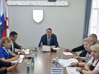 Позор Гордумы Якутска или кто эти люди?