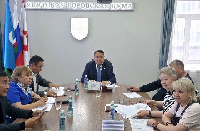 Позор Гордумы Якутска или кто эти люди?
