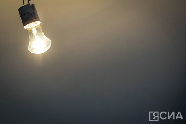 Эксперты рассказали, как сэкономить электроэнергию