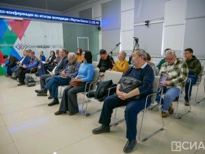 В Якутске подвели итоги экспедиции по следам Витуса Беринга