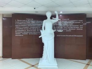 Верховный Суд Якутии оставил в силе решение: управляющая компания ответит за последствия падения на льду