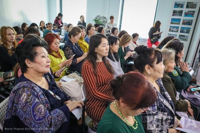 Женщины-лидеры Якутии могут принять участие в международном форуме в Москве