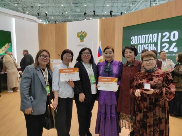 Сельская школа Якутии завоевала 5 медалей на агропромышленной выставке в Москве