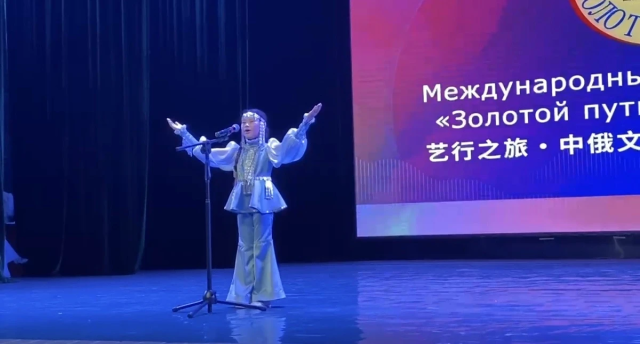 Китай в восторге, Якутия гордится!