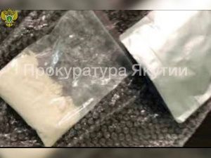 52-летняя жительница Якутска приобрела большую партию наркотиков и продавала своим знакомым