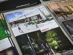 В Якутске открылся архитектурно-строительный форум