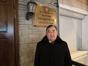 Экс-глава Нюрбинского улуса Борис Попов выступил в суде с последним словом