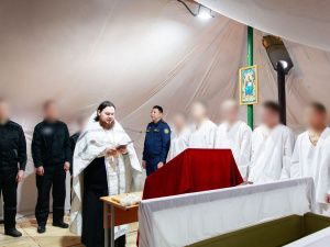 В учреждениях УФСИН России по Республике Саха (Якутия) проведены мероприятия, приуроченные к празднику Крещения