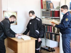 В ЛИУ-5 открылась библиотека для осужденных