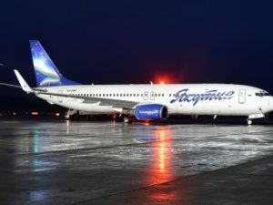 Авиакомпанию "Якутия" оштрафовали за задержки рейсов