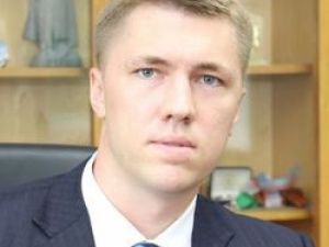 Назначен заместитель полпреда президента РФ в ДФО