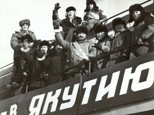 КОМСОМОЛУ ЯКУТИИ — 105 ЛЕТ!  Нам есть чем гордиться!