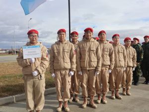 В Якутске открылся слет Юнармии