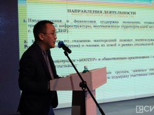 Трофейный квадрокоптер, сбитый в зоне проведения СВО, передали музею Якутска