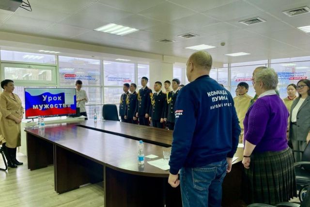 Валерий Лютый провел урок мужества в Якутске в преддверии Дня защитника Отечества