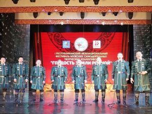 Второй республиканский фестиваль-конкурс «Гордость земли родной»