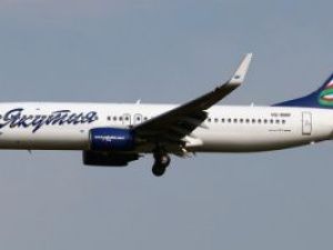 Пассажир выиграл суд у авиакомпании "Якутия"