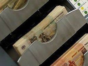 Из Алмазэргиэнбанка похитили более 20 миллионов. Деньги перевели в криптовалюту и вывели из РФ