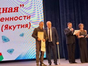 Алданцам, погибшим в зоне СВО, присвоены звания почетных граждан города