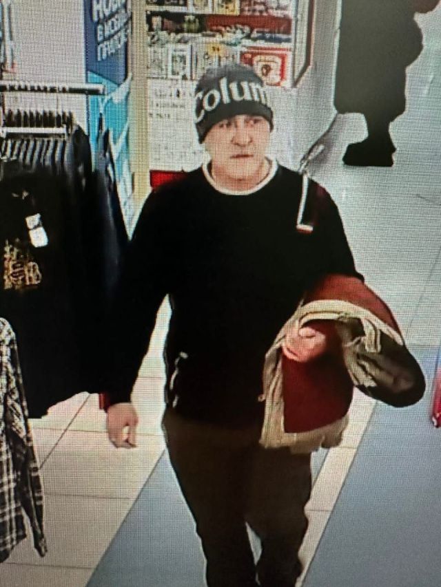 Срочно: Его разыскивает полиция!