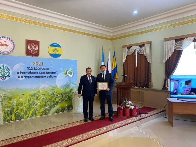 В Чурапчинском улусе торжественно открыт Год здоровья