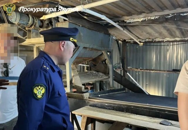 Природоохранная прокуратура взыскала с недропользователя из Алданского района ущерб на 394 тысячи рублей