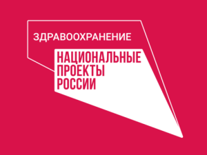 В Алданском районе сотрудники золотодобывающего предприятия прошли медосмотр на рабочем месте