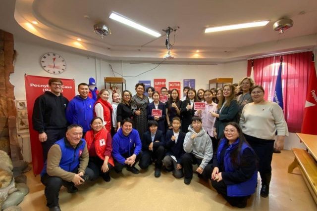 В Якутском музее имени Ярославского открылось первичное отделение «Движения Первых»