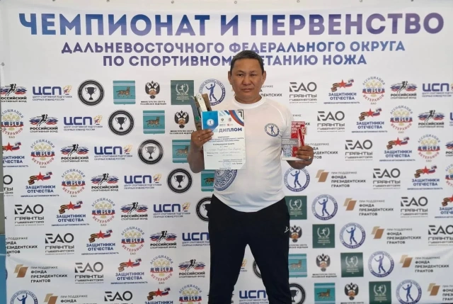 Ветераны СВО из Якутии – бронзовые призёры чемпионата Дальнего Востока по метанию ножа