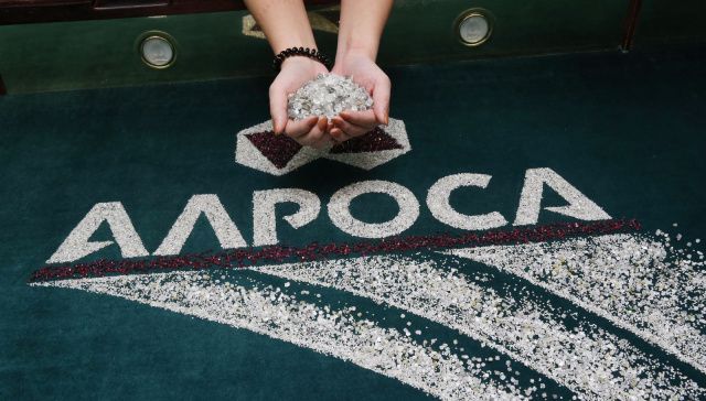 «АЛРОСА» впервые за свою историю закрывает крупную обогатительную фабрику