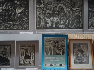 Интернациональный Новый год прошел в Доме дружбы народов