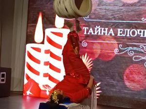 Для детей участников СВО в Якутске организовали новогодний утренник