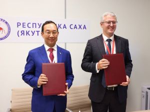 ВЭФ-2023: на Камчатке запускается конкурс «Моя профессия – ИТ»