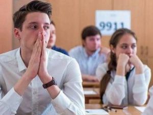 Выпускники девятых классов будут писать ОГЭ в своих школах
