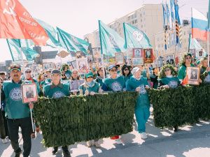 В Якутске прошла акция «Бессмертный полк»