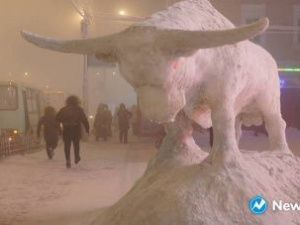 Прогноз погоды в Якутске на субботу, 16 января