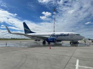 Авиакомпания «Якутия» объявляет о начале поэтапного открытия рейсов в рамках осенне-зимнего расписания полетов